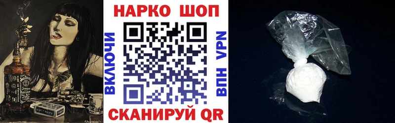 Магазин наркотиков Реутов Alpha PVP MDMA Марихуана Гашиш Псилоцибиновые грибы