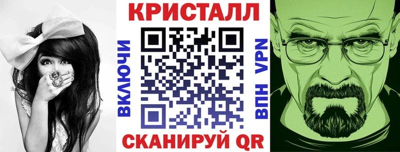 Amphetamine Розовый  гидра вход  Реутов 