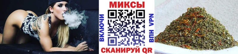 Бутират оксибутират  продажа наркотиков  Реутов 