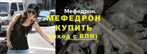 прущие крисы Белоозёрский