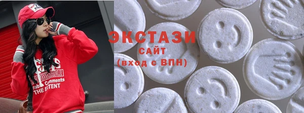 прущие крисы Белоозёрский