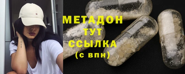 мет Беломорск