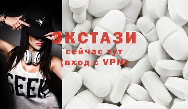 прущие крисы Белоозёрский