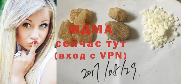 мет Беломорск