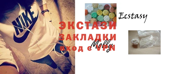 прущие крисы Белоозёрский