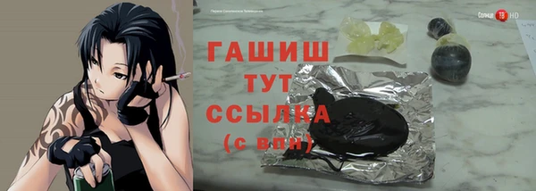 хмурый Нязепетровск