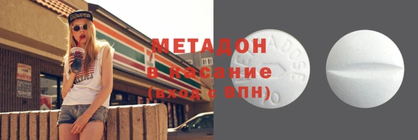 хмурый Нязепетровск