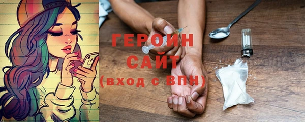 мет Беломорск