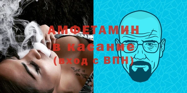 а пвп мука Нягань