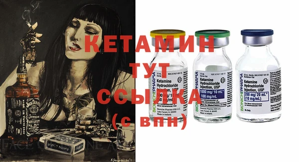 прущие крисы Белоозёрский