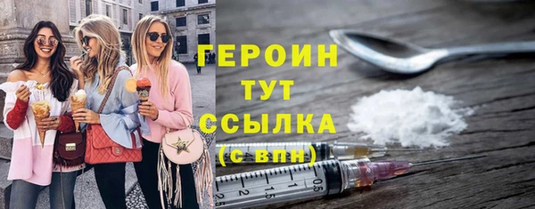 мет Беломорск