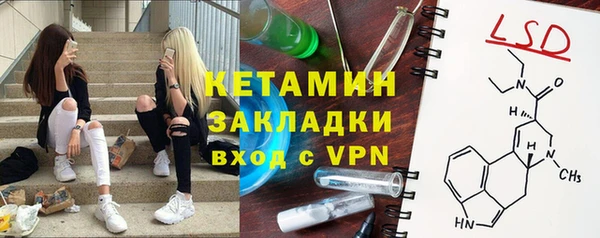 а пвп мука Нягань