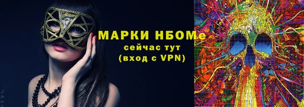 прущие крисы Белоозёрский
