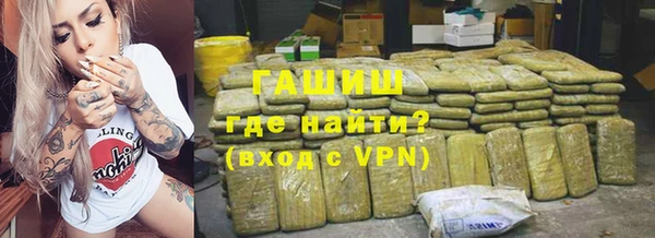 мет Беломорск