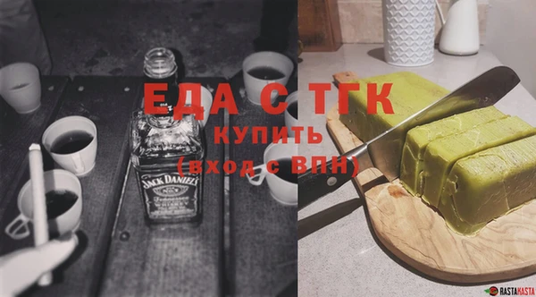 прущие крисы Белоозёрский