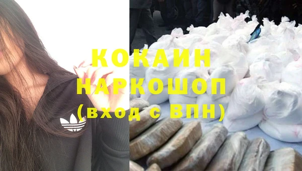 прущие крисы Белоозёрский