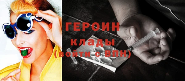 прущие крисы Белоозёрский