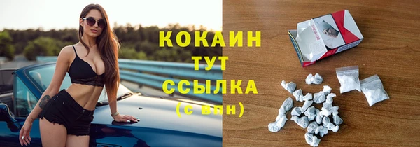 мет Беломорск