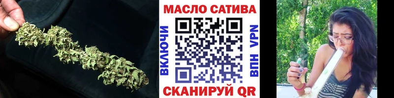 Дистиллят ТГК Wax  blacksprut   Реутов 